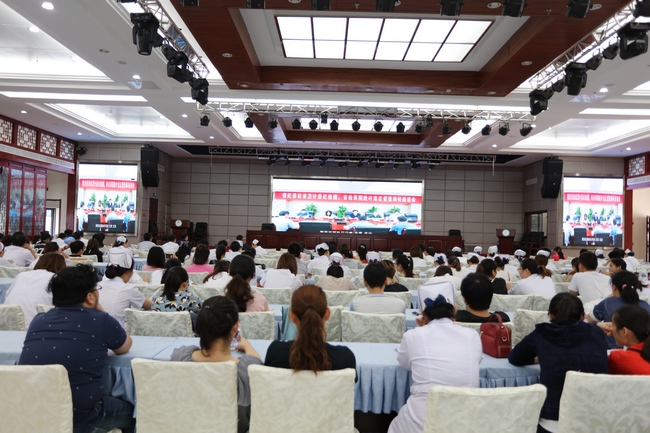 我院召開專題院周會(huì)學(xué)習(xí)觀看 《警鐘長鳴·護(hù)佑生命》警示教育片(圖1)