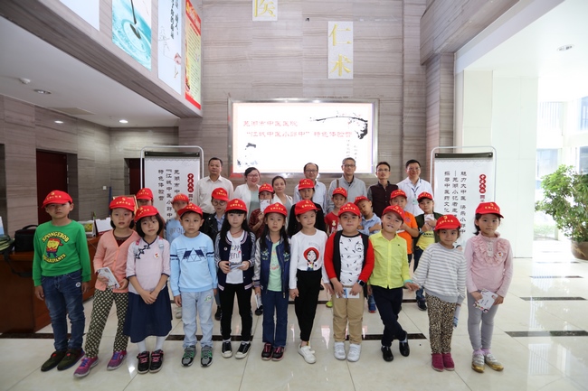 傳播岐黃國粹 傳承中醫(yī)文化——蕪湖市中醫(yī)醫(yī)院舉辦首屆“江城中醫(yī)小郎中”小記者進(jìn)醫(yī)院中醫(yī)文化體驗(yàn)活動(dòng)(圖2)
