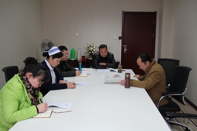 院紀律檢查委員會召開例會專題學(xué)習(xí)黨的十九大精神(圖1)