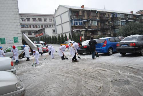 雪天防跌，中醫(yī)院骨科專家為你支招(圖4)