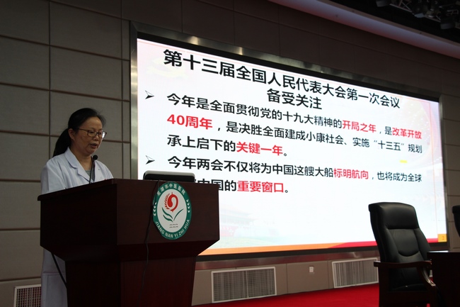 全國人大代表張榮珍宣講十三屆全國人大一次會(huì)議精神(圖2)