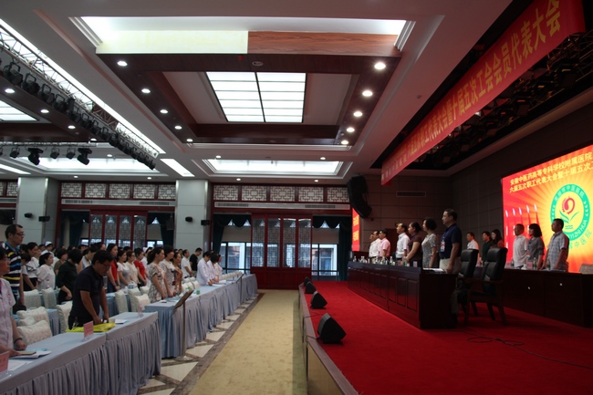 牢記使命 團結奮斗 譜寫新時代醫(yī)院發(fā)展新篇章 ——我院六屆五次職代會暨十屆五次工代會勝利閉幕(圖3)