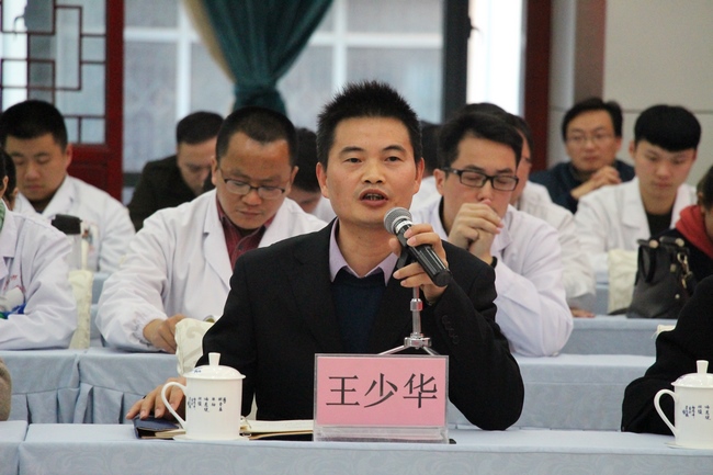 國(guó)家住培督導(dǎo)組對(duì)我院中醫(yī)住培工作進(jìn)行評(píng)估(圖7)