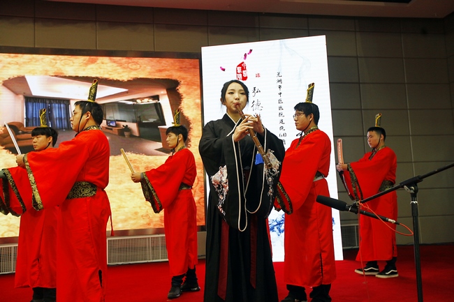 薪傳甲子 筑夢遠(yuǎn)航--蕪湖市中醫(yī)藥集團2018年年會暨蕪湖市中醫(yī)醫(yī)院建院60周年中醫(yī)藥傳承拜師會盛大舉(圖12)
