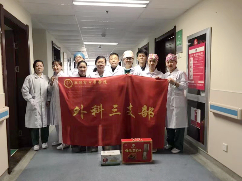 鑄牢黨性樹(shù)行風(fēng) 助力健康脫貧——外三支部組織慰問(wèn)貧困患者(圖3)