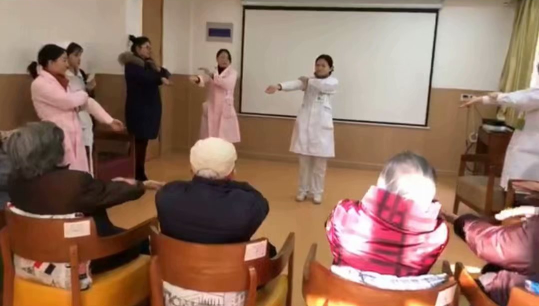 護理延伸服務之中醫(yī)特色循經(jīng)拍打操走進福延頤樂堂養(yǎng)老公寓(圖1)
