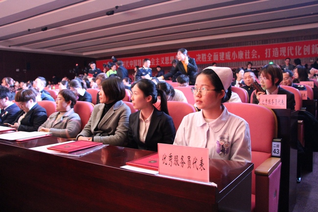 德耀江城  致敬榜樣——我院腫瘤科護(hù)士楊梅被授予“蕪湖市優(yōu)秀窗口服務(wù)員”稱(chēng)號(hào)(圖2)