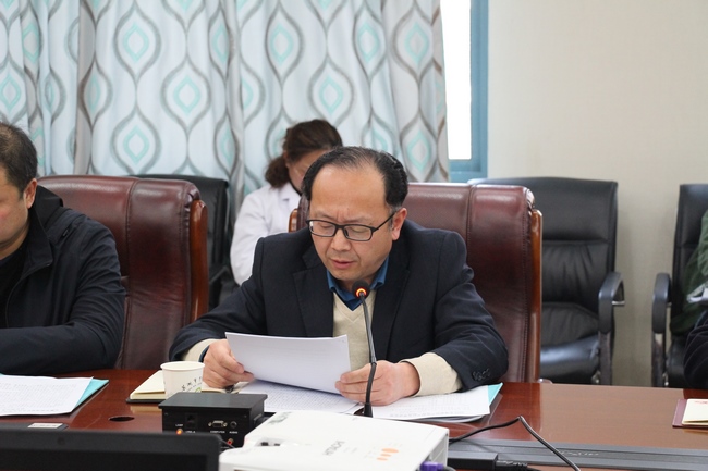 蕪湖市中醫(yī)醫(yī)院2019年度組織、宣傳、統(tǒng)戰(zhàn)工作會議召開(圖2)