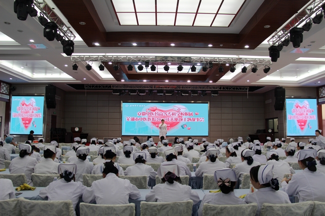 蕪湖市中醫(yī)醫(yī)院舉辦2019年紀(jì)念“5.12”國際護(hù)士節(jié)表彰大會暨天使頌主題故事會(圖15)