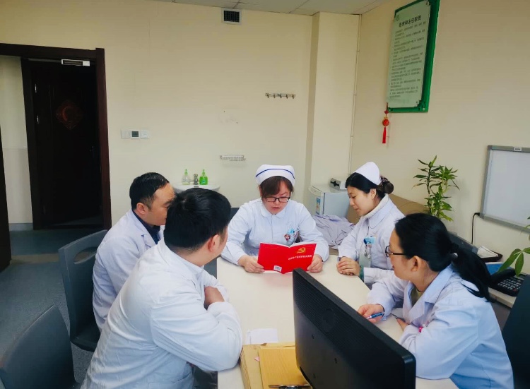 蕪湖市中醫(yī)院大內科第二黨支部委員會、黨員大會及開放組織活動(圖7)