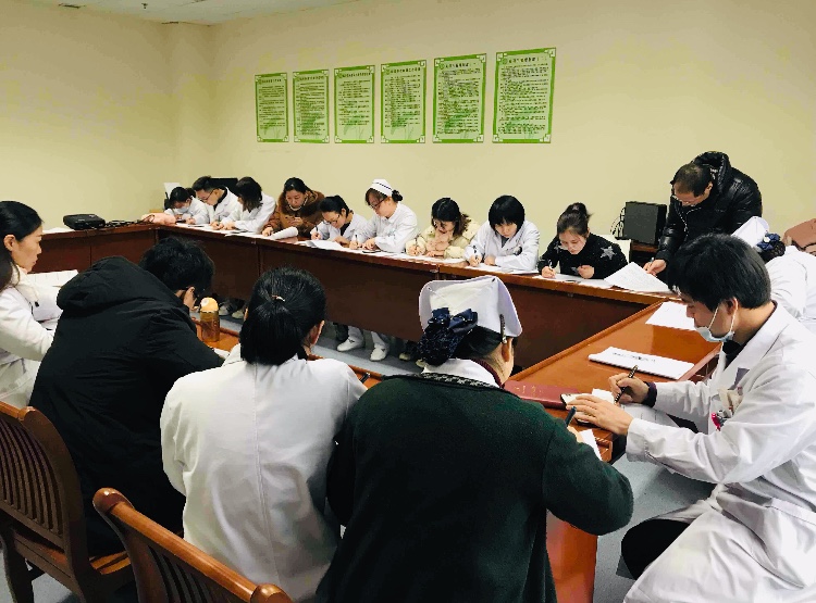 蕪湖市中醫(yī)院大內科第二黨支部委員會、黨員大會及開放組織活動(圖3)