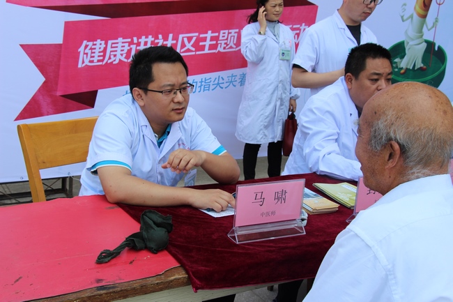 我院聯(lián)合弋磯山街道舉辦5.31世界無煙日健康進(jìn)社區(qū)主題活動(dòng)(圖6)