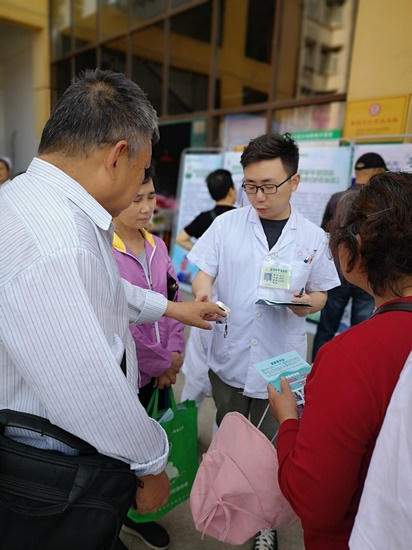 我院聯(lián)合弋磯山街道舉辦5.31世界無煙日健康進(jìn)社區(qū)主題活動(dòng)(圖7)