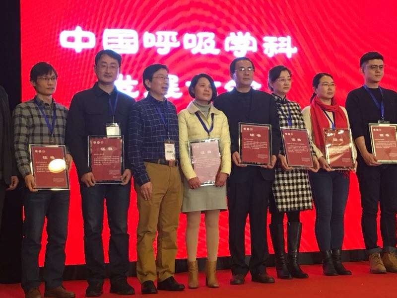我院呼吸內(nèi)科、重癥醫(yī)學科被正式授予國家PCCM科規(guī)范化建設三級醫(yī)院達標單位(圖3)