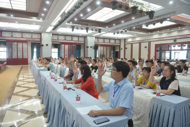 守正創(chuàng)新 弘揚國粹——蕪湖市針灸學會正式成立(圖5)