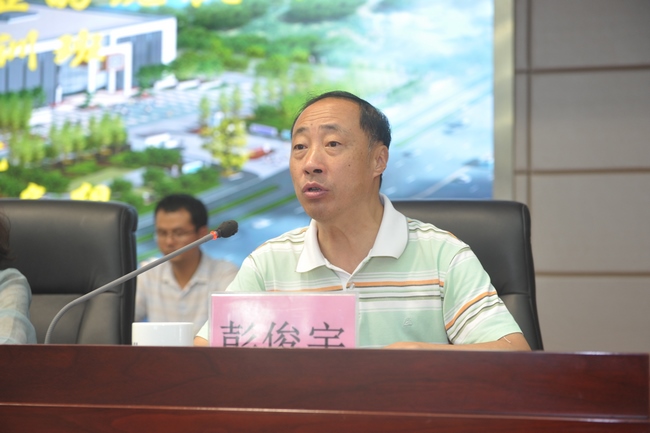 守正創(chuàng)新 弘揚國粹——蕪湖市針灸學會正式成立(圖7)