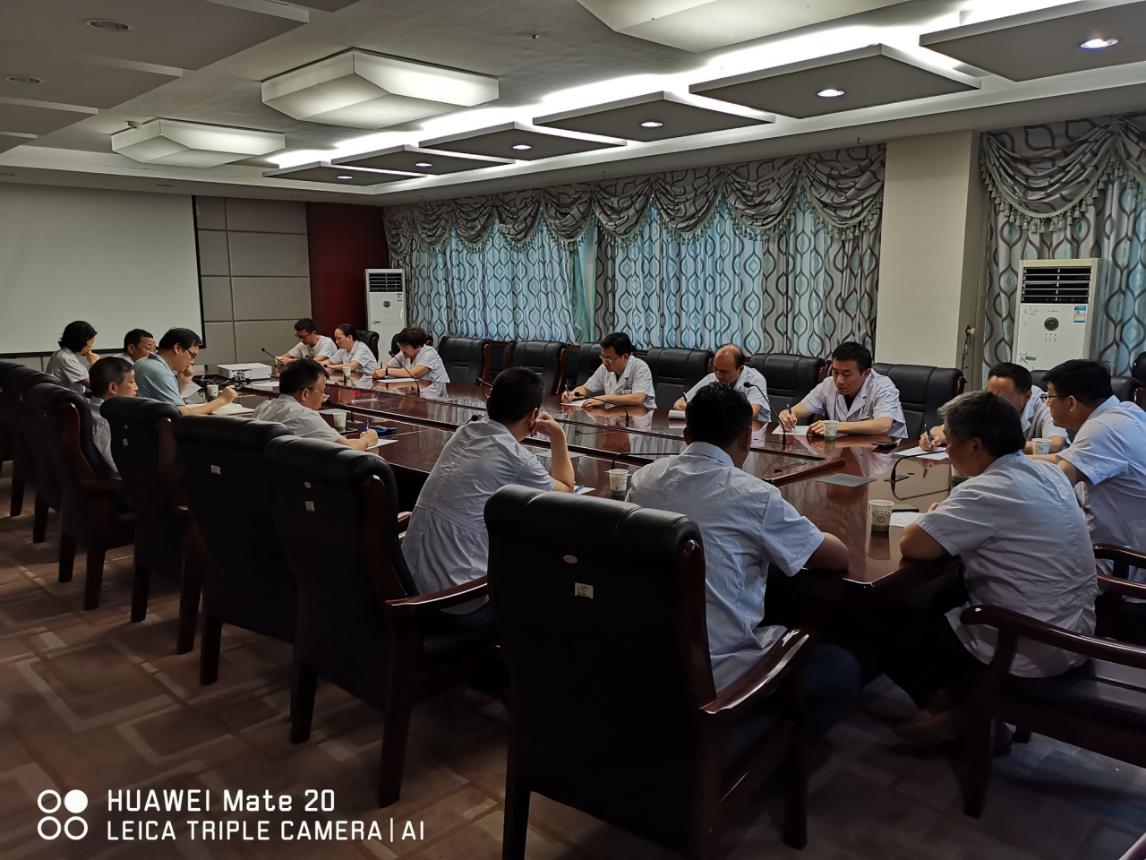 我院開展圍術期醫(yī)療安全與院感管理會議(圖1)