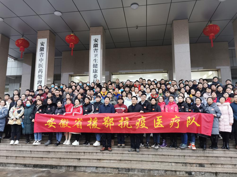 馳援日記——武漢，加油！你我同在！(圖3)