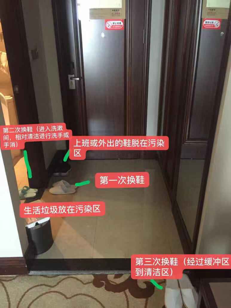 馳援日記——武漢，加油！你我同在！(圖10)