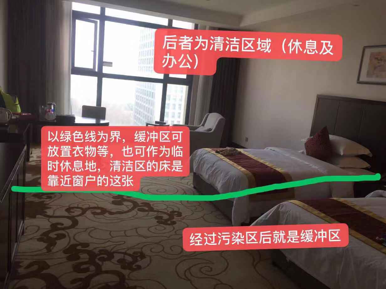 馳援日記——武漢，加油！你我同在！(圖11)