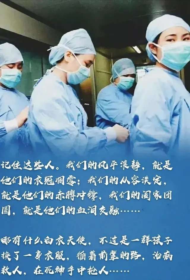 發(fā)揮中醫(yī)藥應(yīng)有作用  彰顯中醫(yī)人擔(dān)當(dāng)作為——記蕪湖市中醫(yī)醫(yī)院急診內(nèi)科、老年病科主任張榮珍(圖2)