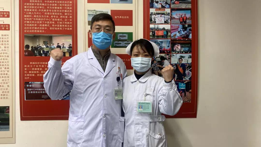 他們是夫妻，他們是同事，他們也是“戰(zhàn)友”！(圖1)