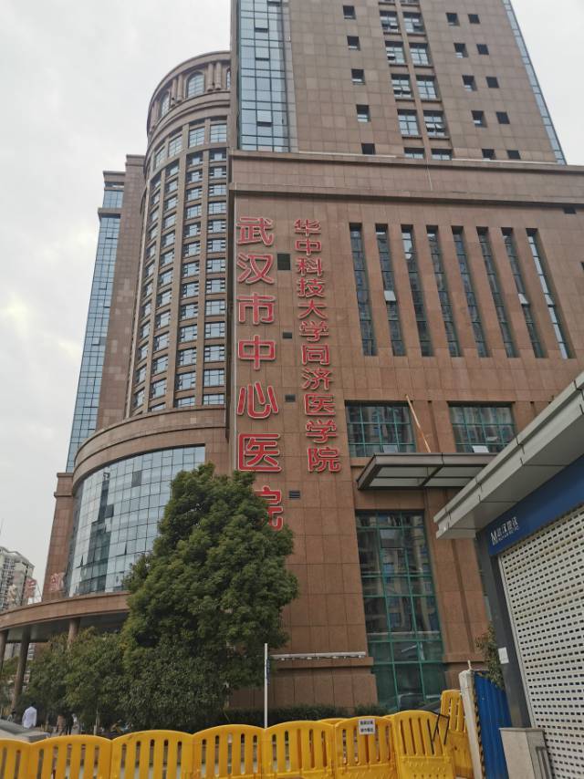 儲(chǔ)菁菁馳援日記——進(jìn)入病區(qū)，到達(dá)戰(zhàn)場(圖5)