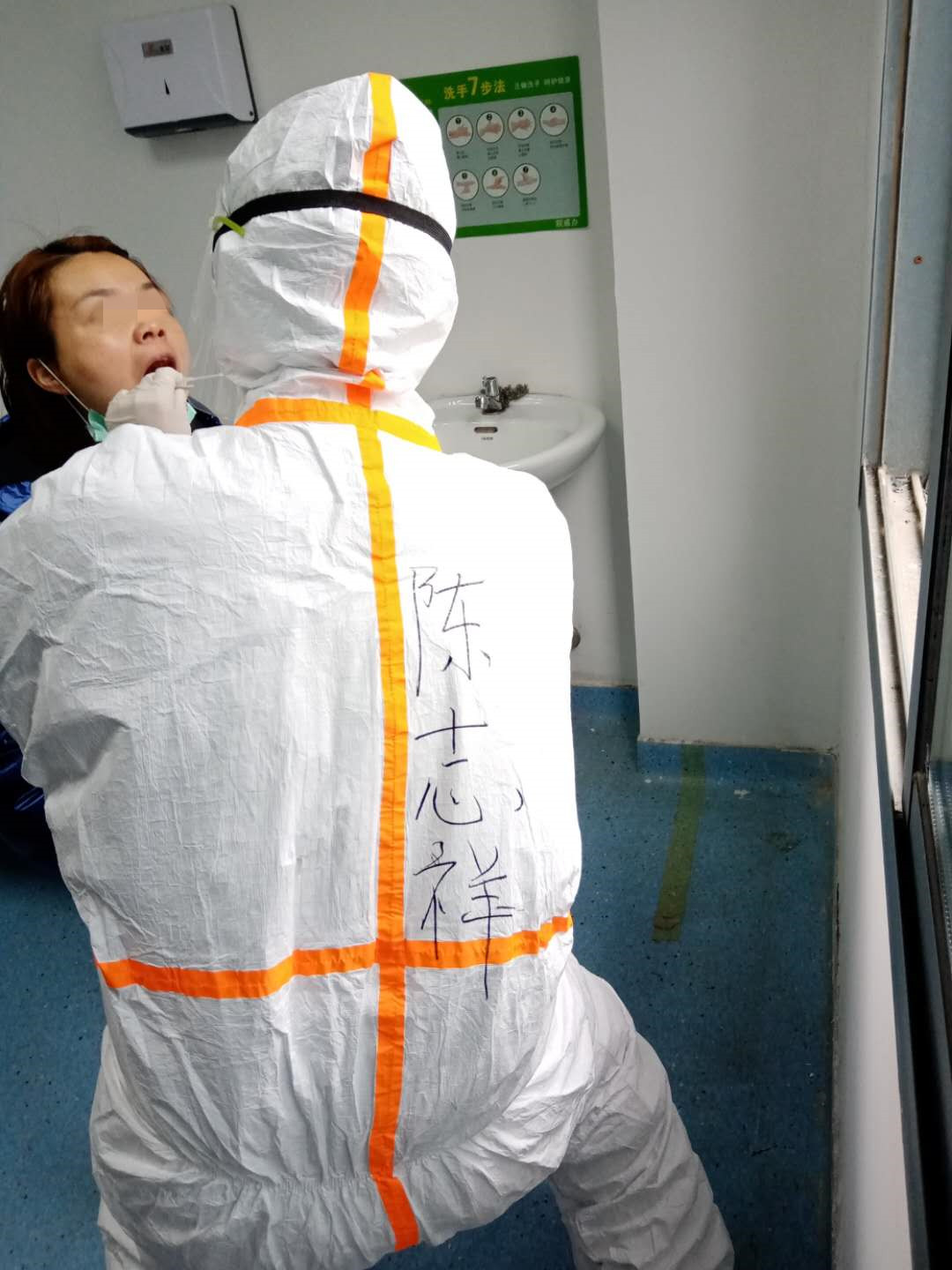 同呼吸  共命運 為理想探尋呼吸重癥醫(yī)學 用擔當踐行初心使命(圖1)