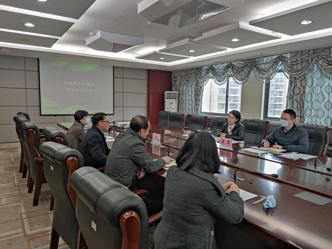蕪湖市科技局總工程師官蓉一行來(lái)我院調(diào)研指導(dǎo)(圖1)
