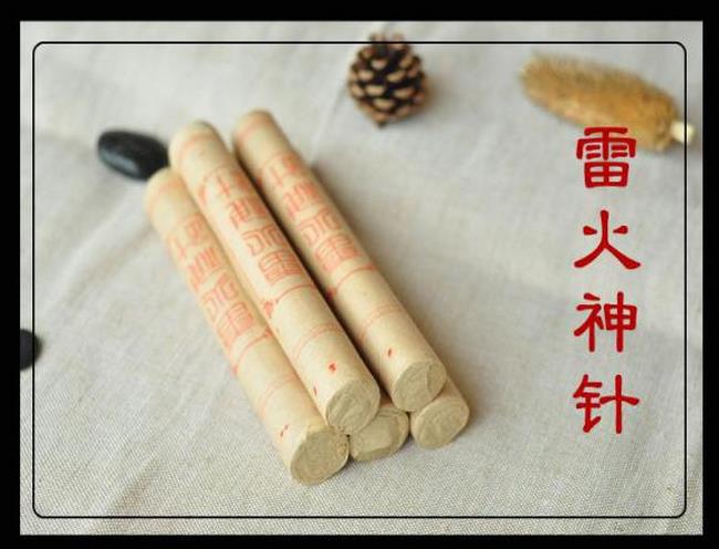 圖片10 (復制).jpg