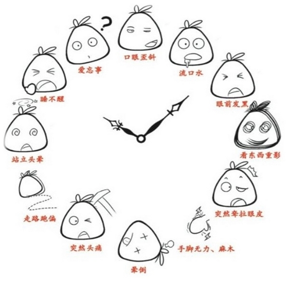 圖片2 (復制).jpg