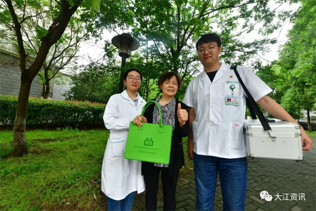 今天是個(gè)特別的日子，向蕪湖這群人致敬！(圖1)