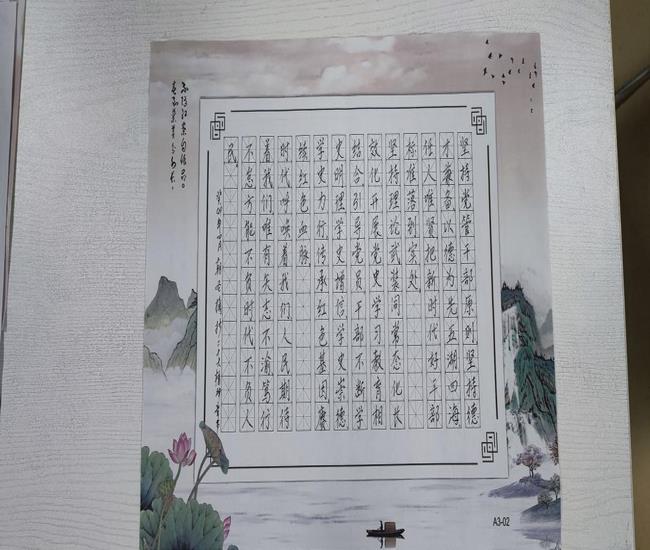 圖片3 (復制).jpg