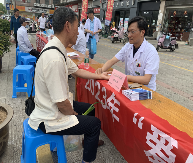 圖片4 (復制).png
