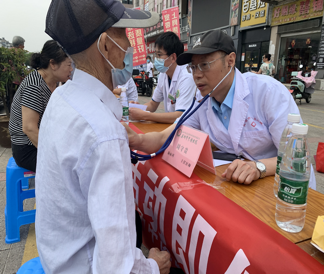 圖片5 (復制).png