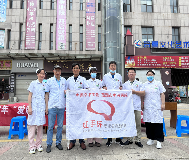 圖片2 (復制).png