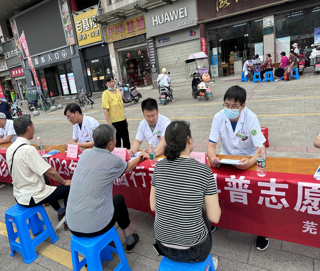 圖片6 (復制).png
