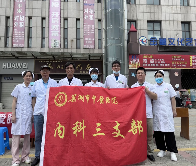 圖片1 (復制).png
