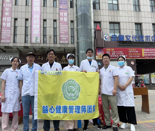 圖片3 (復制).png
