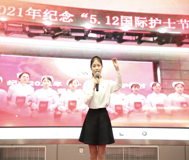 7醫(yī)心向黨，與你同行 (復(fù)制).jpg