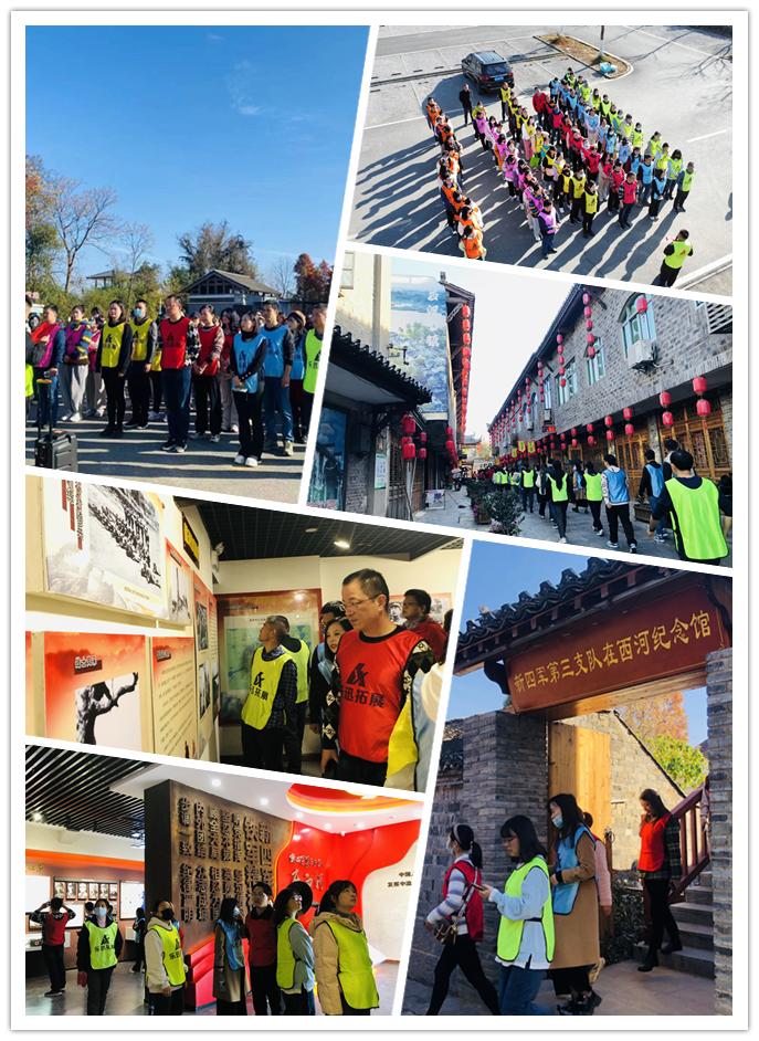 踐行二十大  奮進(jìn)新征程 --蕪湖市中醫(yī)醫(yī)院開(kāi)展團(tuán)工干部團(tuán)建培訓(xùn)活動(dòng)(圖1)