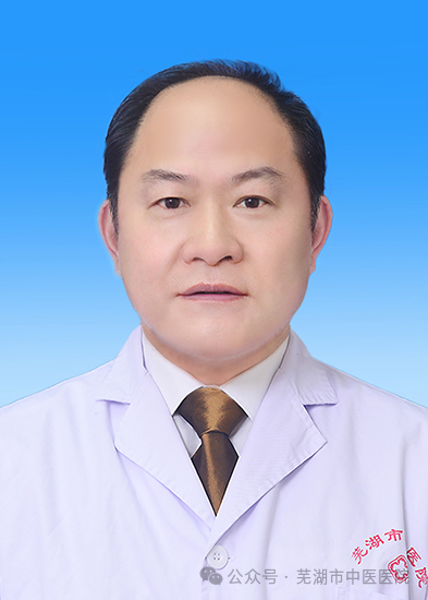 骨質(zhì)疏松癥不可怕，中醫(yī)院引進新療法(圖3)