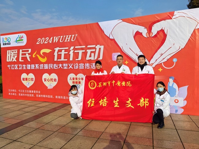 圖片3 (復制).jpg