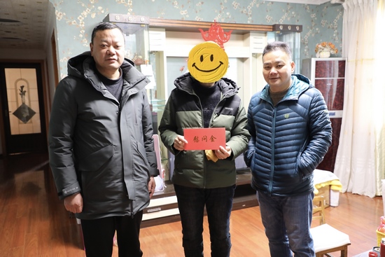 春節(jié)慰問送溫暖   醫(yī)院關(guān)懷暖人心  ——院工會開展節(jié)前走訪慰問病困職工活動(圖1)