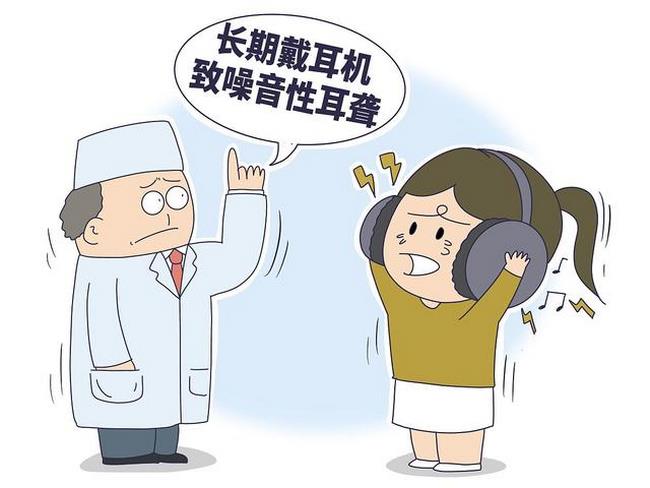 3 (復制).jpeg