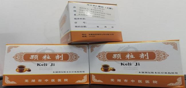 圖片11 (復制).jpg