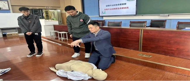 圖片4 (復制).jpg