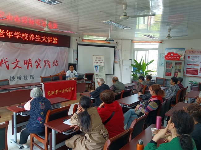 4鐵橋社區(qū) (復制).jpg