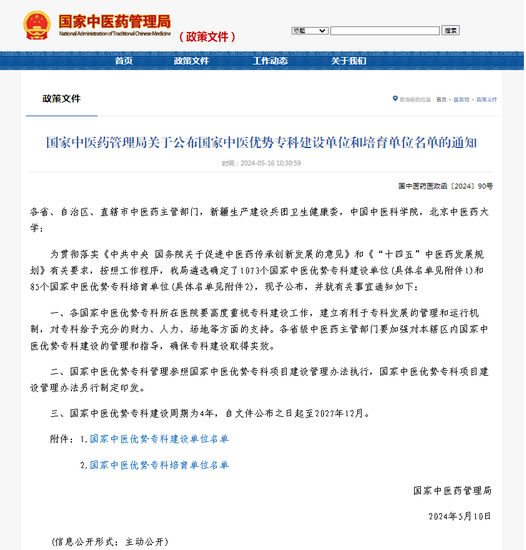 3 (復制).png