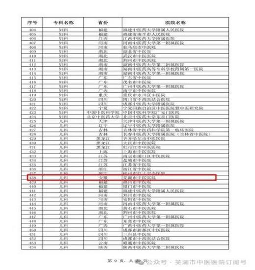 4 (復制).jpg